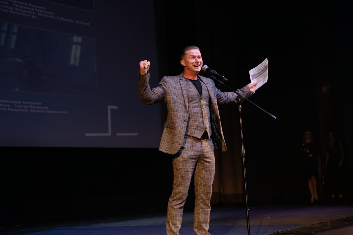 Актер Роман Курцын на премии каскадеров "Альтер Эго-2021"