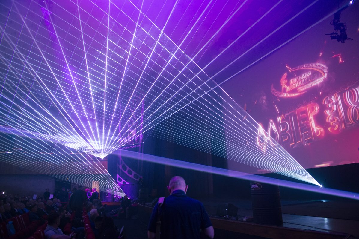 Премия каскадеров Альтер Эго-2021