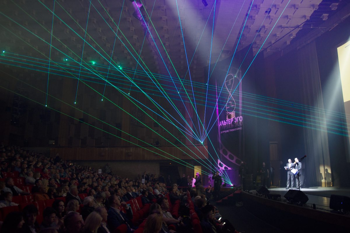 Премия каскадеров Альтер Эго-2021