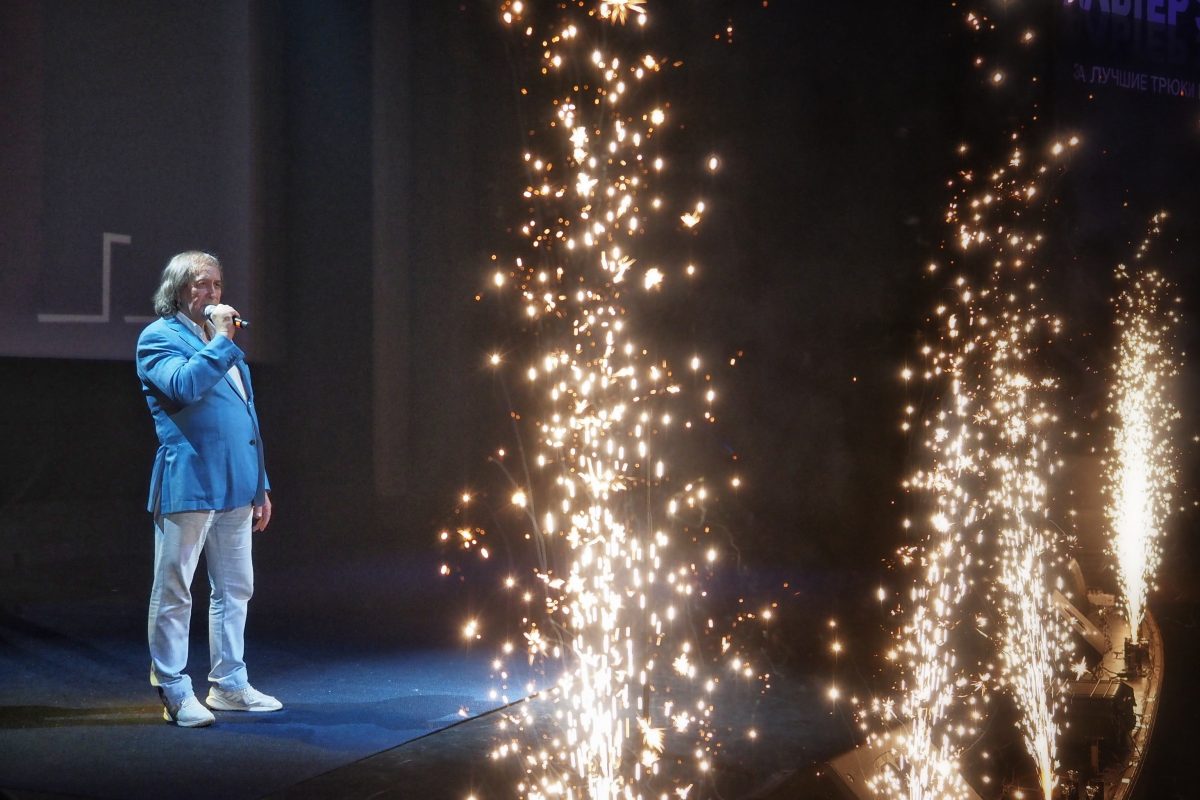 Премия каскадеров Альтер Эго-2021