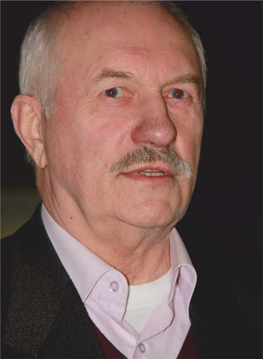 Леонтьев Валерий Викторович