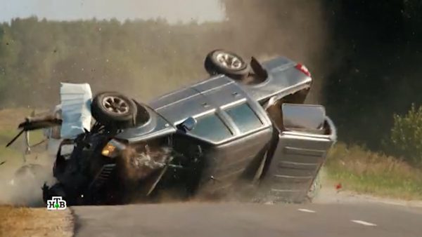 Александр Ситник