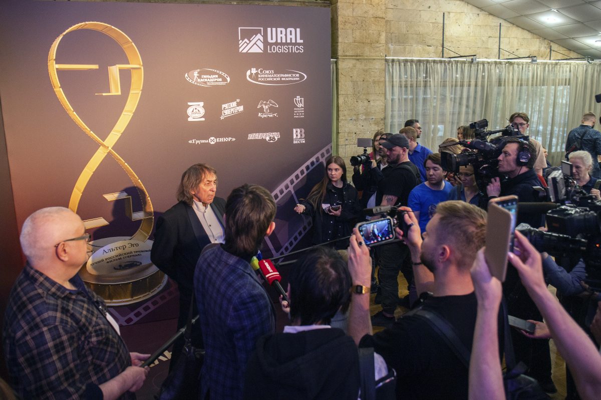 Премия каскадеров Альтер-Эго 2024