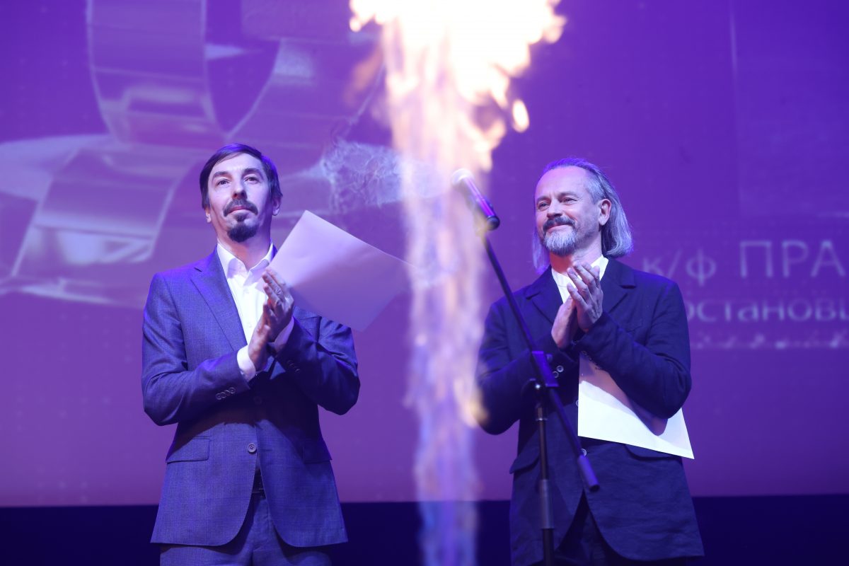 Режиссер Евгений Шелякин. Премия каскадеров Альтер-Эго 2024