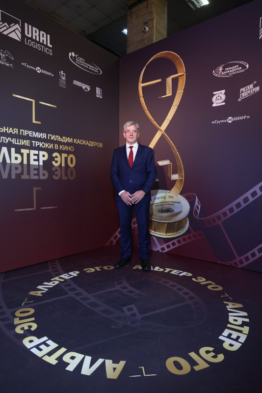 Алексей Фурсин. Премия каскадеров Альтер-Эго 2024